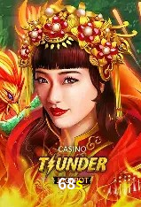 Ofertas Imperdíveis na 68s: Promoções e Bônus Que Valem a Pena